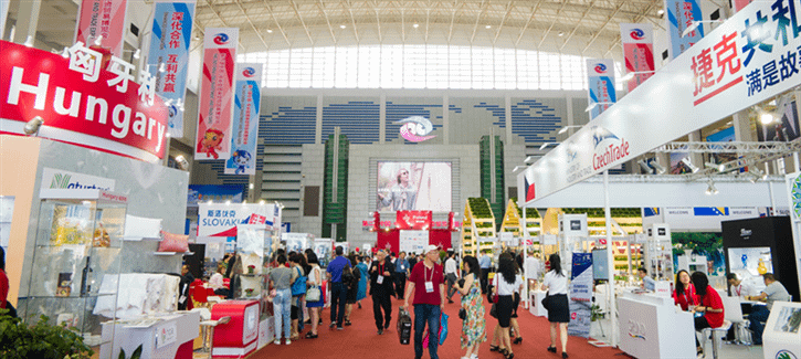 Çin Teknoloji Fuarı Çince Tercüman